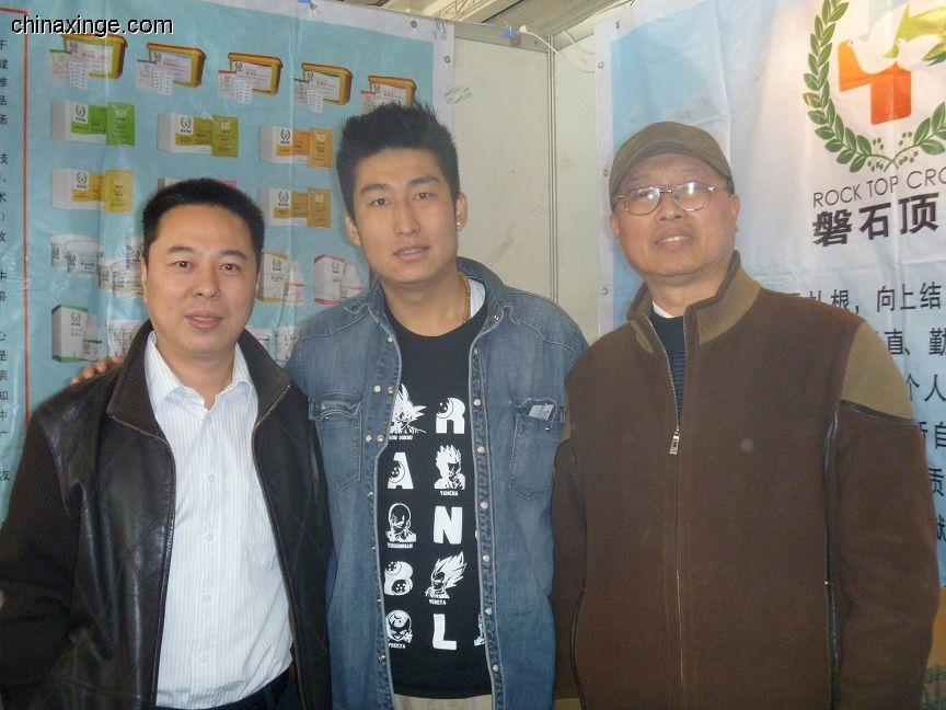 顶冠鸽药2011年春季廊坊鸽展活动集锦