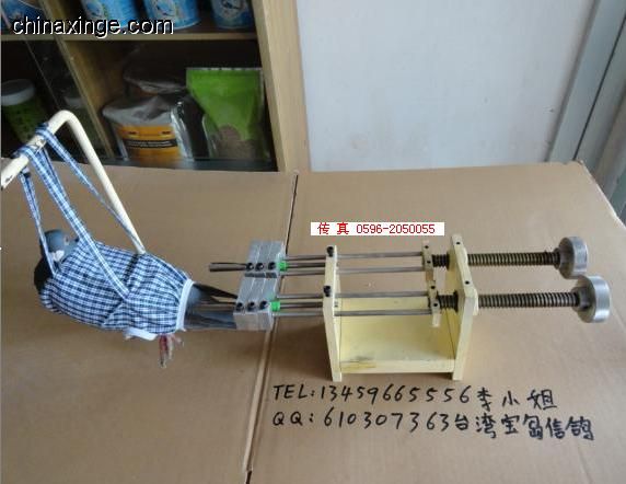 大台套环机器